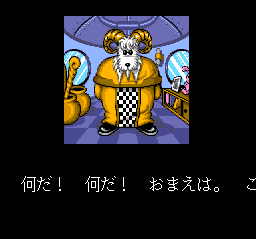 Chiki Chiki Boys screenshot 4 for Sega Genesis